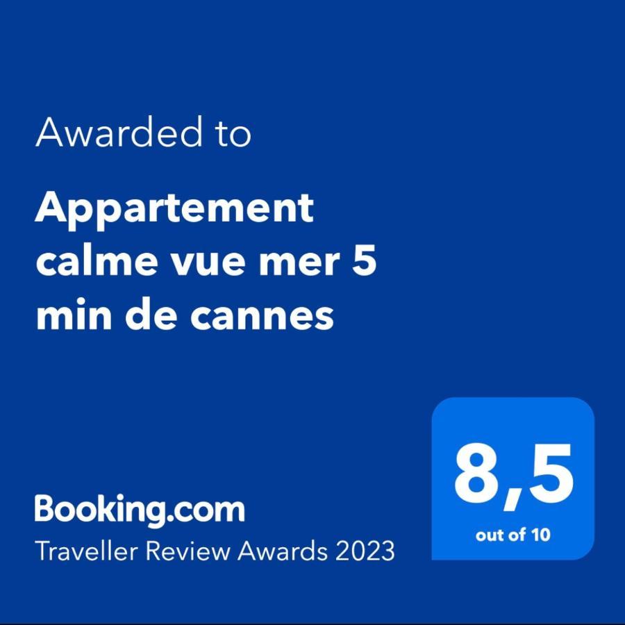 Sea View Panorama Quiet Europe Appartment 勒卡内 外观 照片